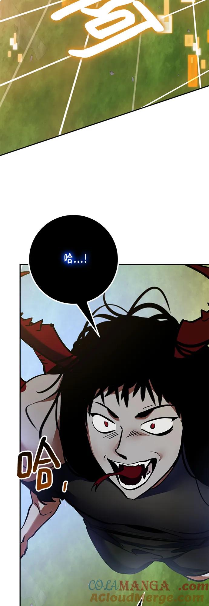 重生最强玩家 - [第194话] 七宗罪（3） - 第61张图