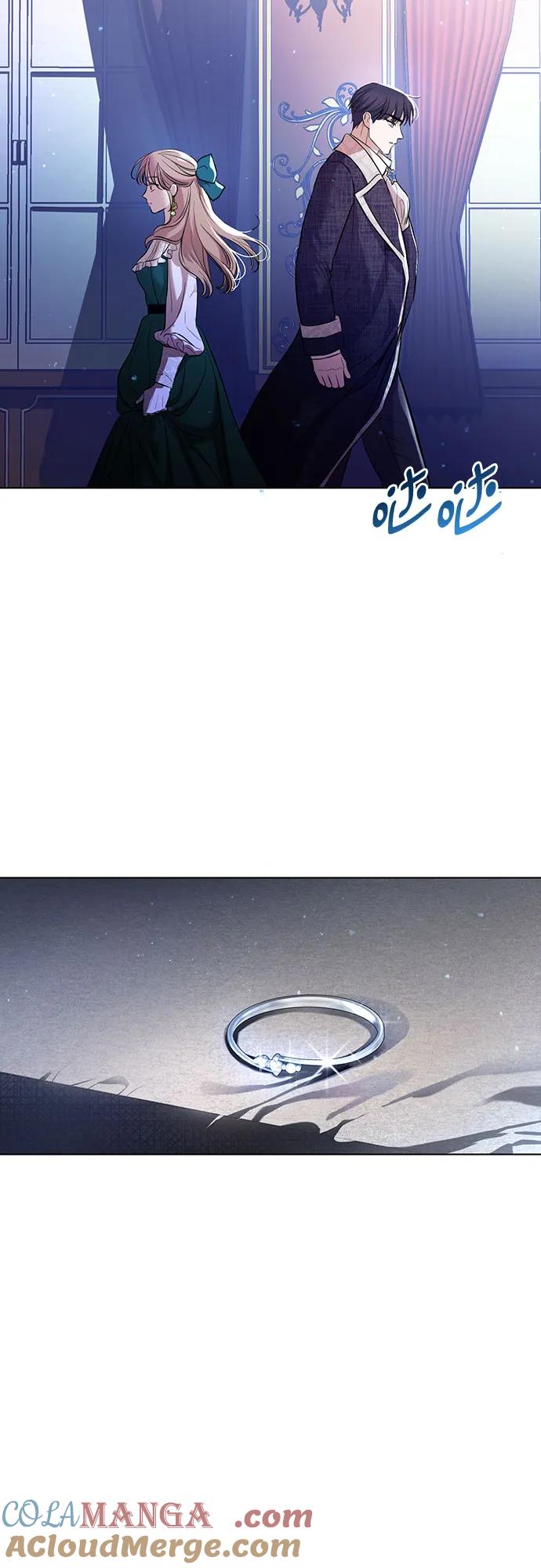 致我丈夫的情人 - 第1话 - 第49张图