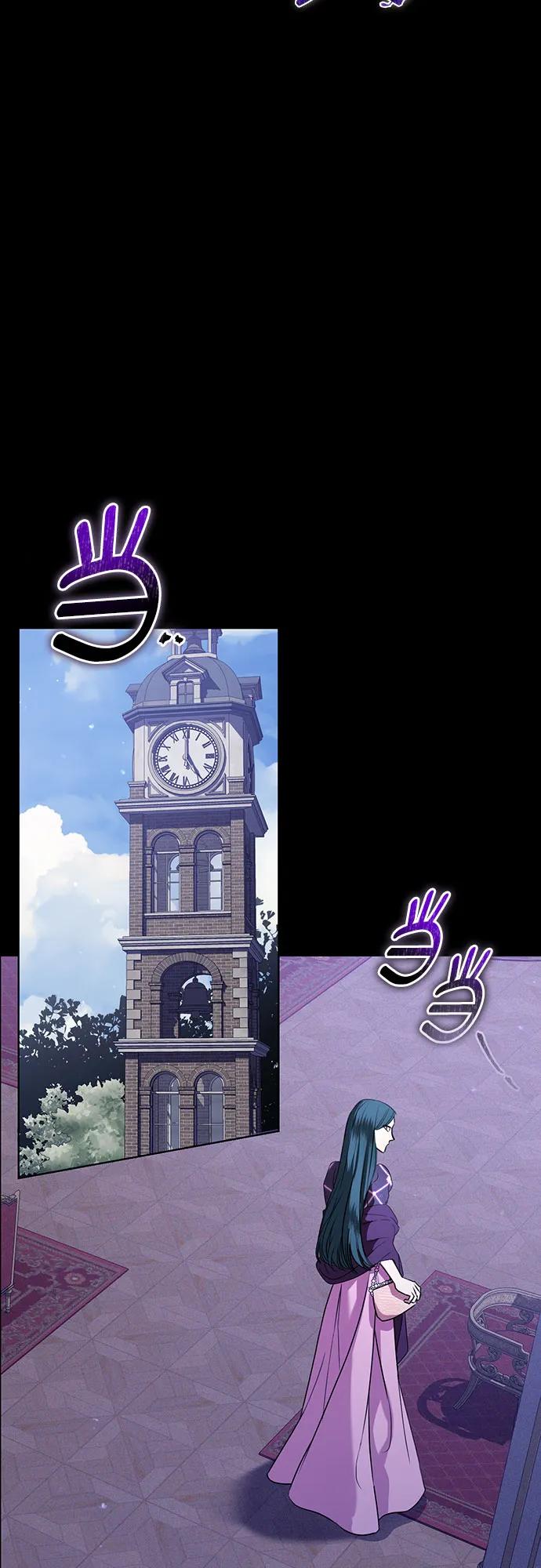 致我丈夫的情人 - 第19话 - 第35张图