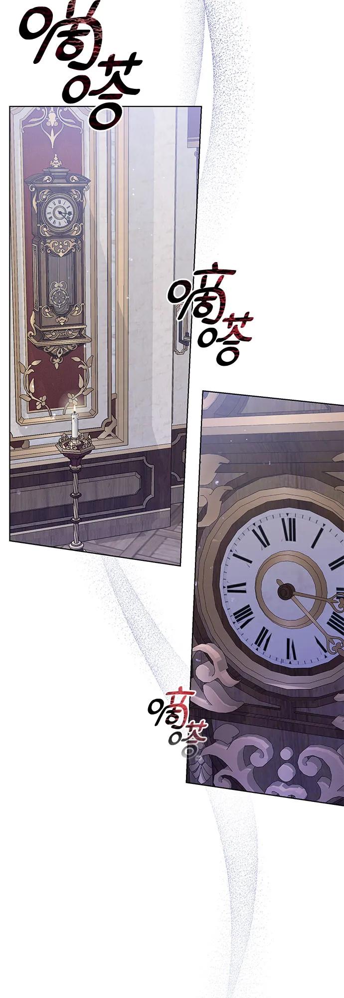 致我丈夫的情人 - 第19话 - 第24张图