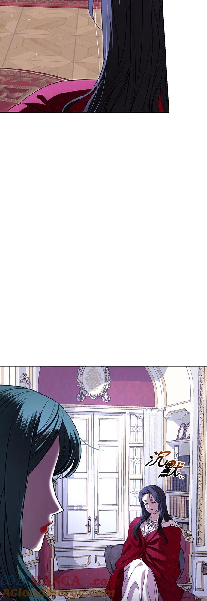 致我丈夫的情人 - 第19话 - 第28张图