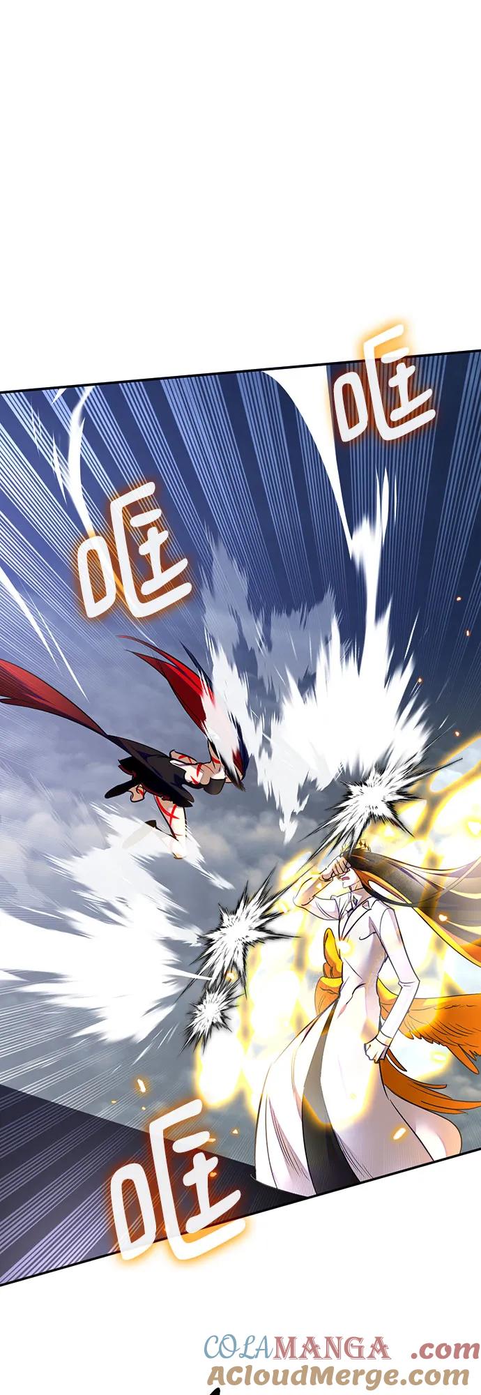 重生最强玩家 - [第202话] 王冠的主人（4） - 第52张图