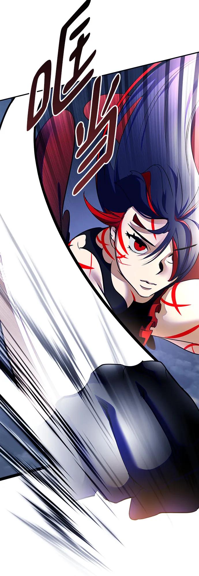 重生最强玩家 - [第202话] 王冠的主人（4） - 第53张图