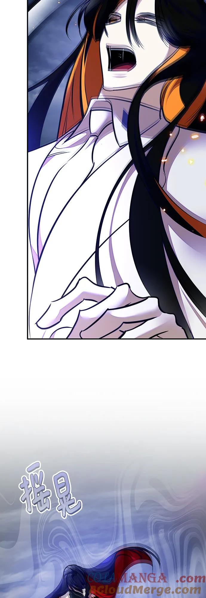 重生最强玩家 - [第202话] 王冠的主人（4） - 第61张图