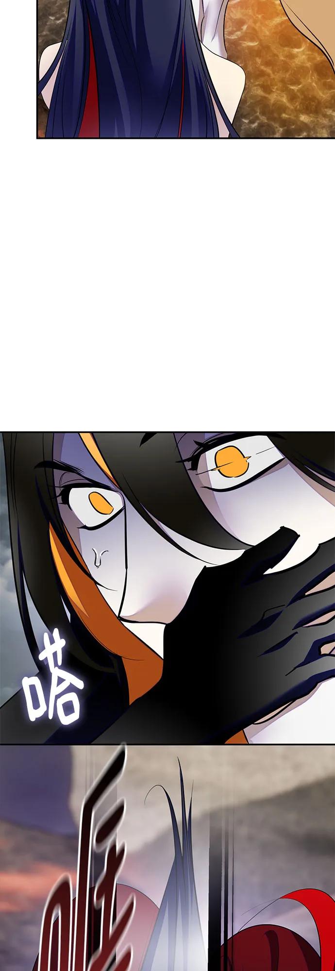 重生最强玩家 - [第203话] 王冠的主人（5） - 第8张图