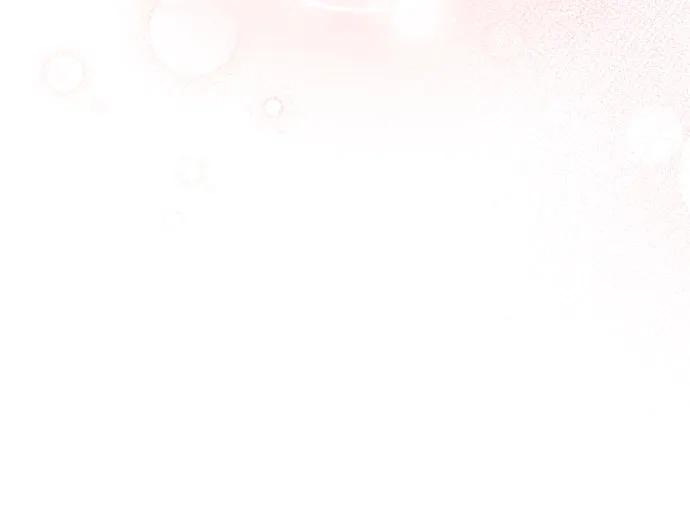 致我丈夫的情人 - 第20话 - 第21张图