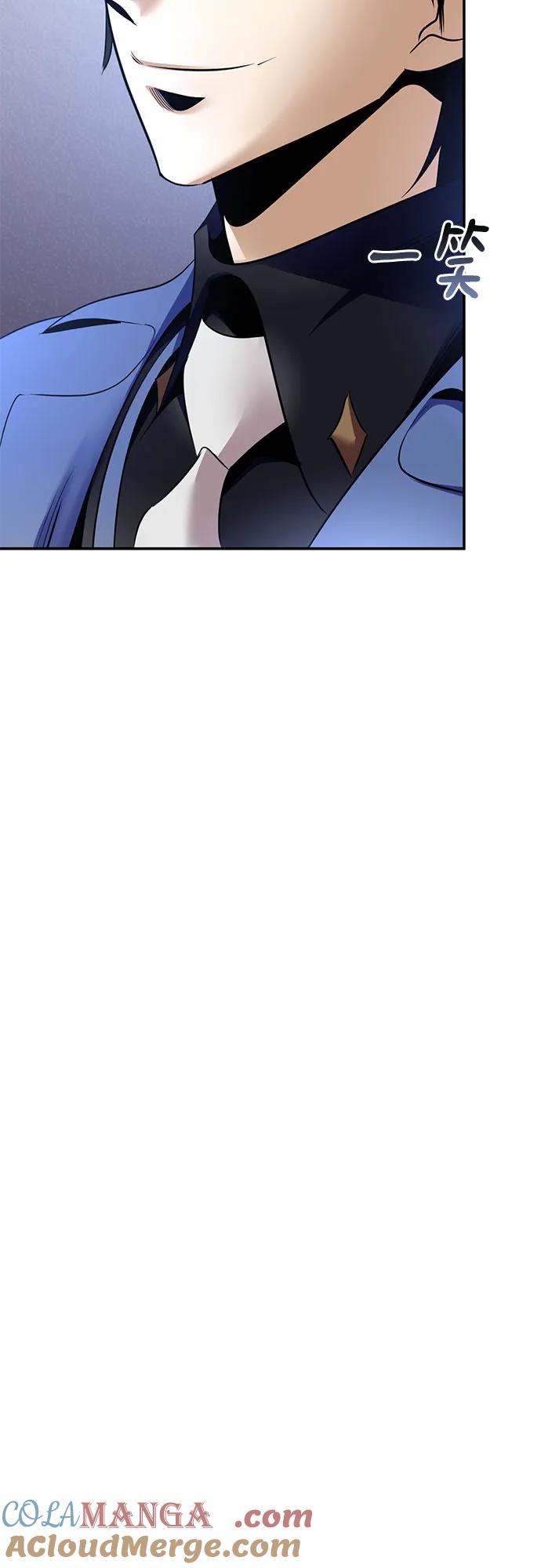 重生最强玩家 - [第209话] 平行世界(3） - 第55张图