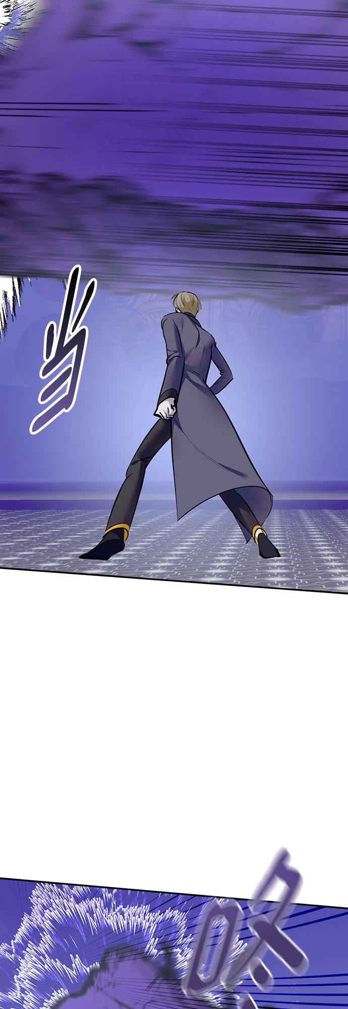 重生最强玩家 - [第213话] 成为敌人的我军（4） - 第17张图