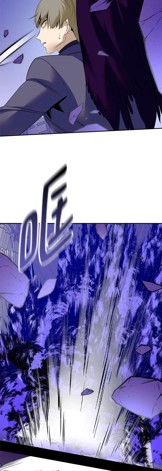 重生最强玩家 - [第213话] 成为敌人的我军（4） - 第33张图