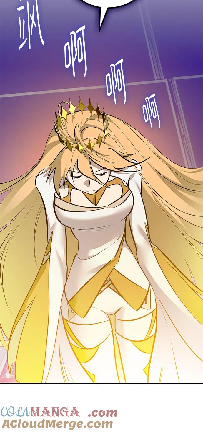 重生最强玩家 - [第213话] 成为敌人的我军（4） - 第10张图