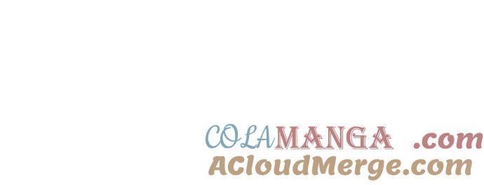 致我丈夫的情人 - 第21话 - 第52张图