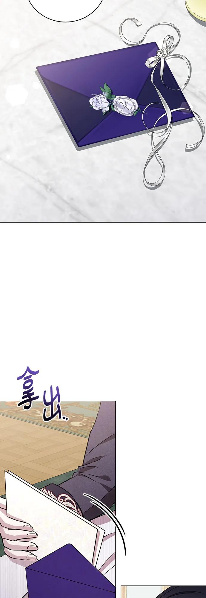 致我丈夫的情人 - 第24话 - 第42张图