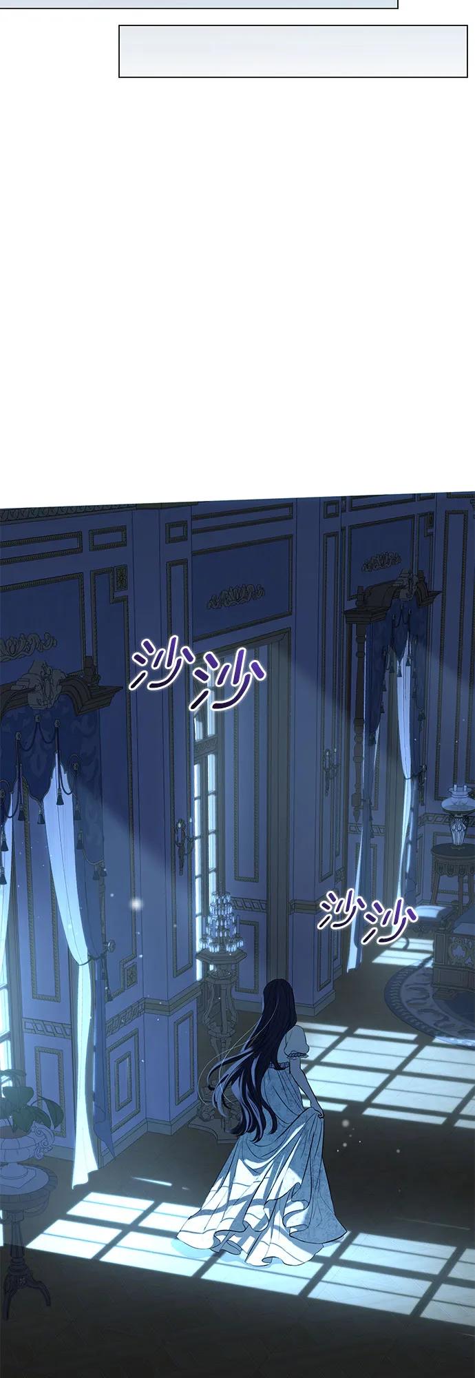 致我丈夫的情人 - 第25话 - 第33张图