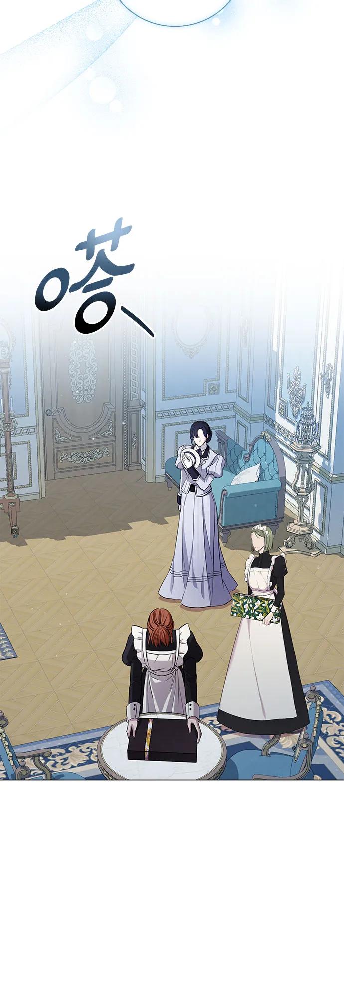 致我丈夫的情人 - 第25话 - 第24张图