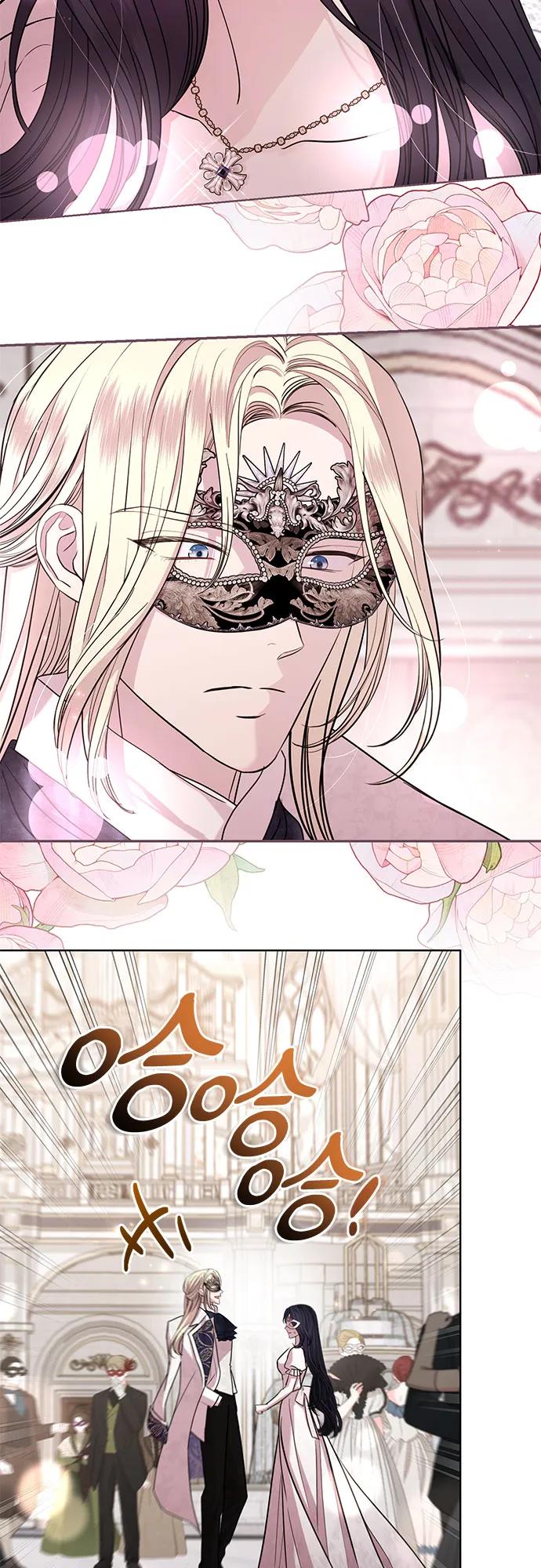 致我丈夫的情人 - 第26话 - 第51张图