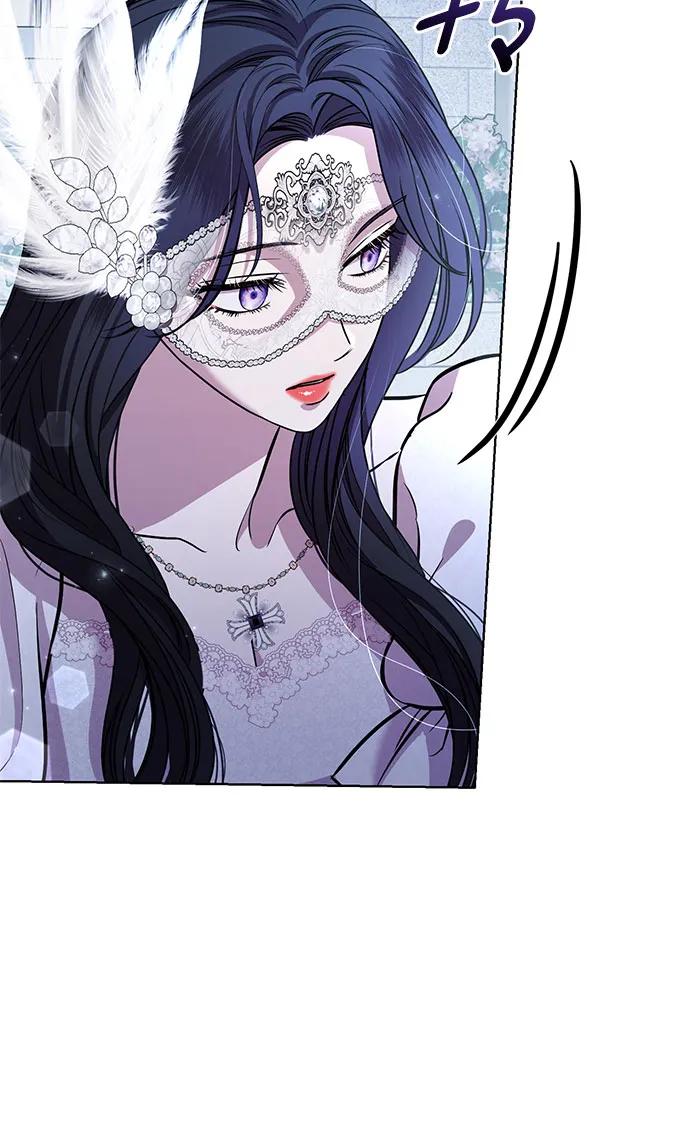 致我丈夫的情人 - 第26话 - 第30张图