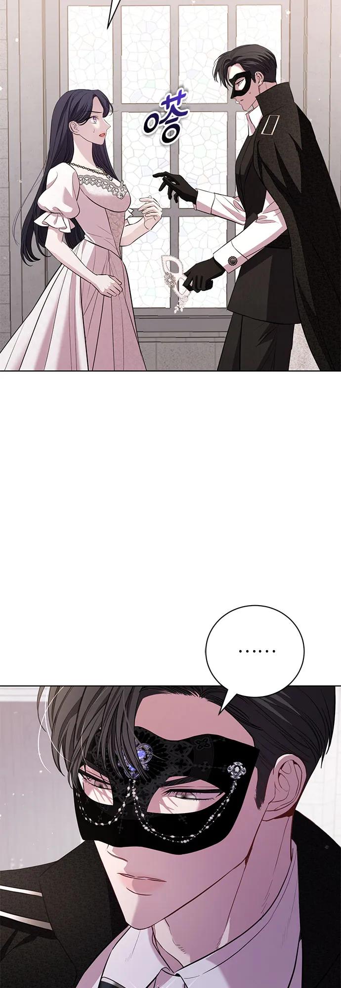 致我丈夫的情人 - 第27话 - 第24张图