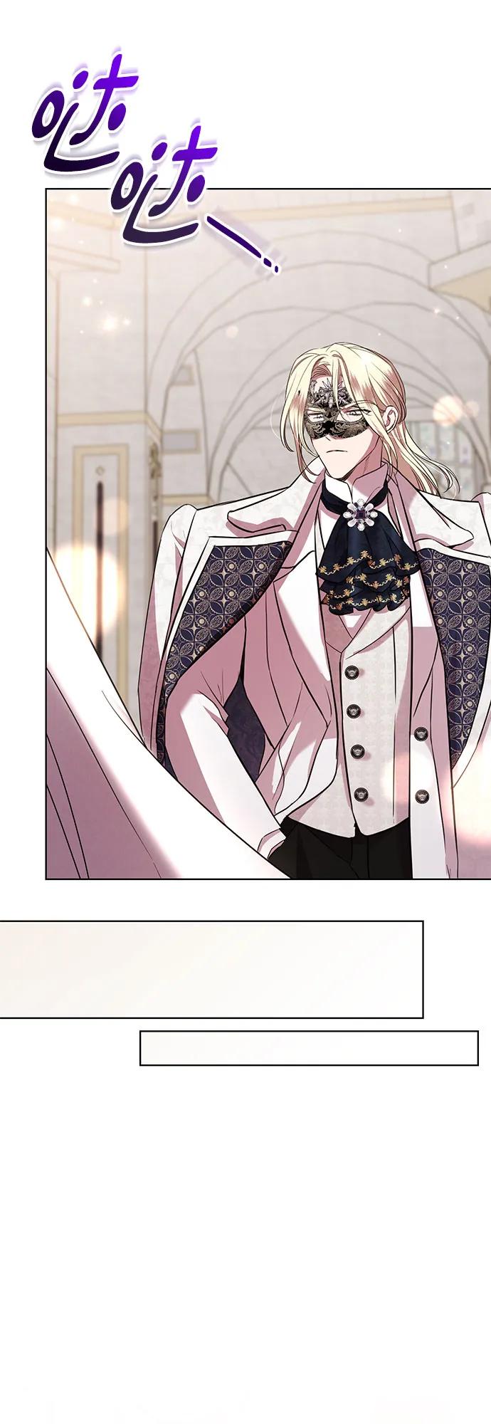 致我丈夫的情人 - 第27话 - 第14张图