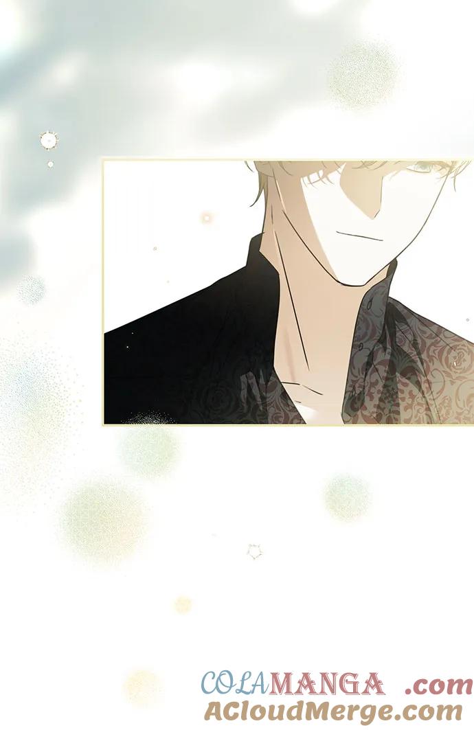 《伯爵家的神秘侍女》第29话 第16页