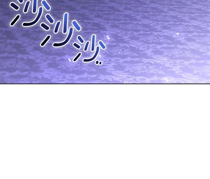 致我丈夫的情人 - 第28话 - 第51张图