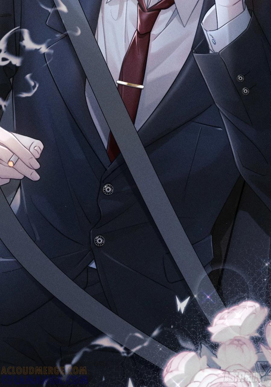 《奇洛李维斯回信》第1话 第11页