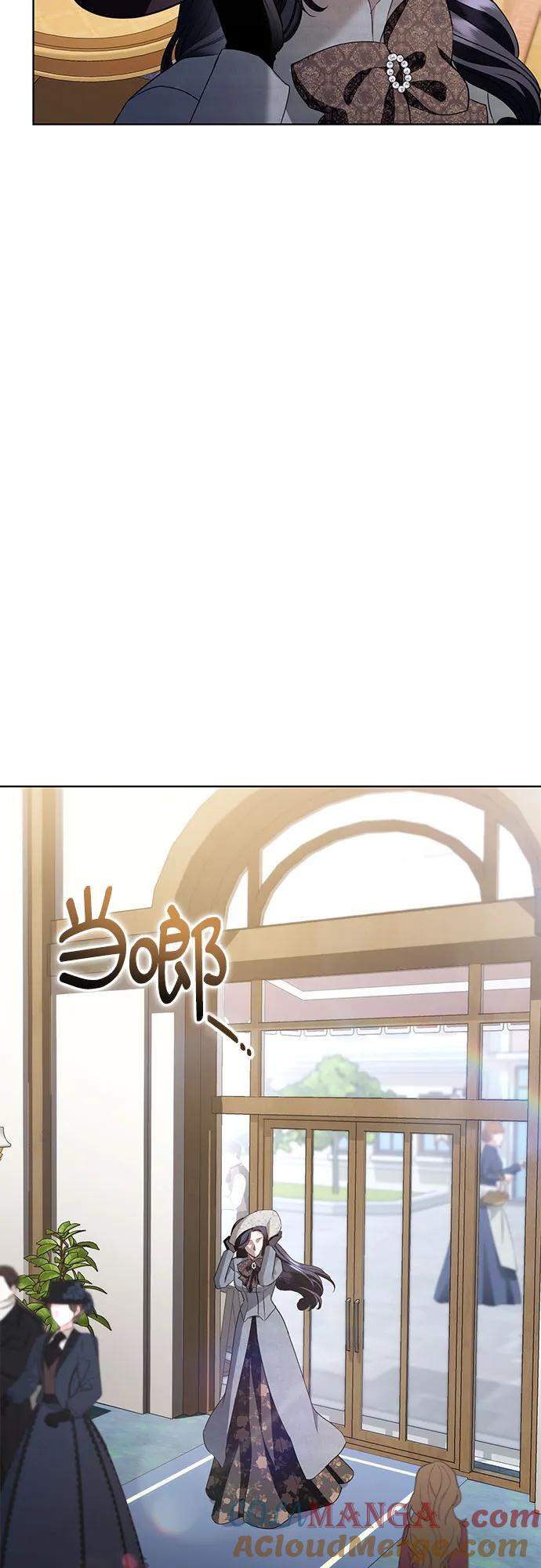 致我丈夫的情人 - 第29话 - 第49张图