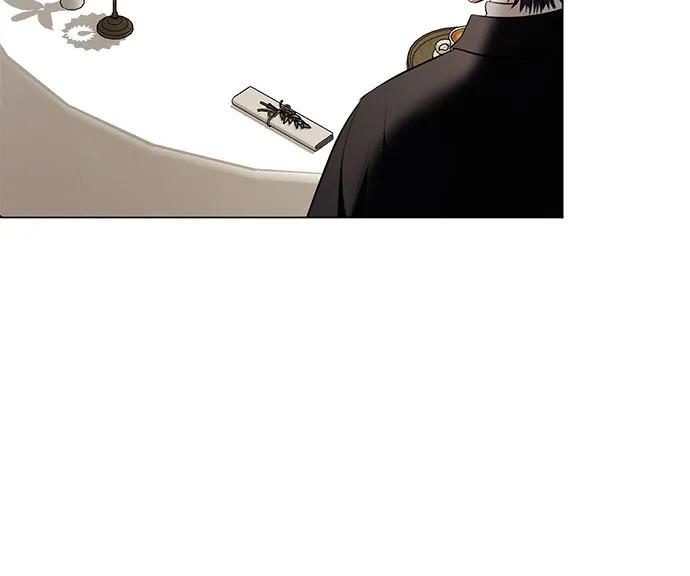 致我丈夫的情人 - 第30话 - 第32张图