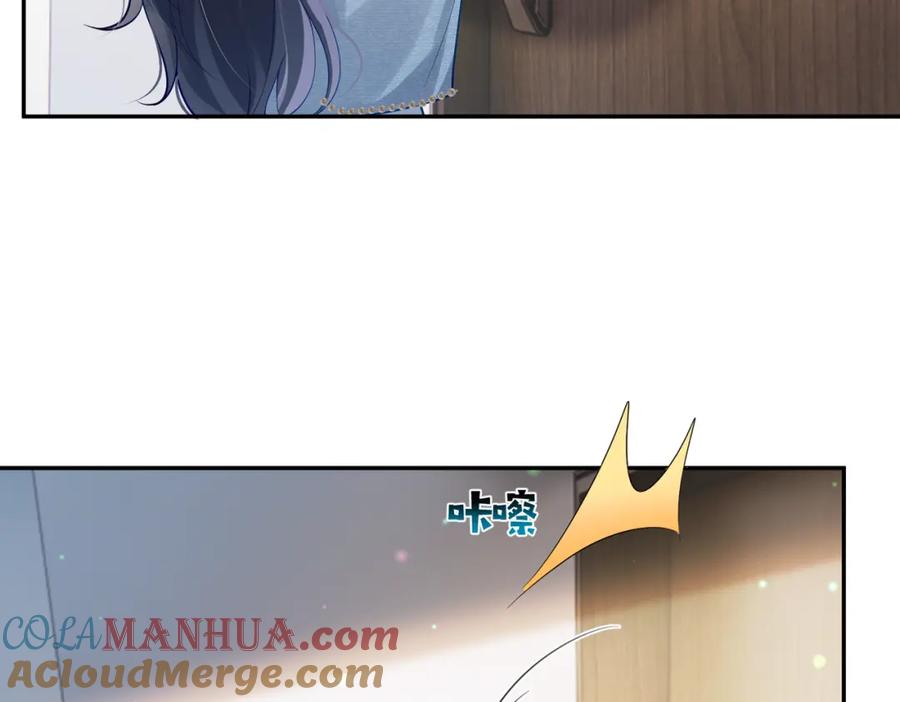 《天降萌宝：霍爷请签收》第32话 谁敢动她！ 第25页