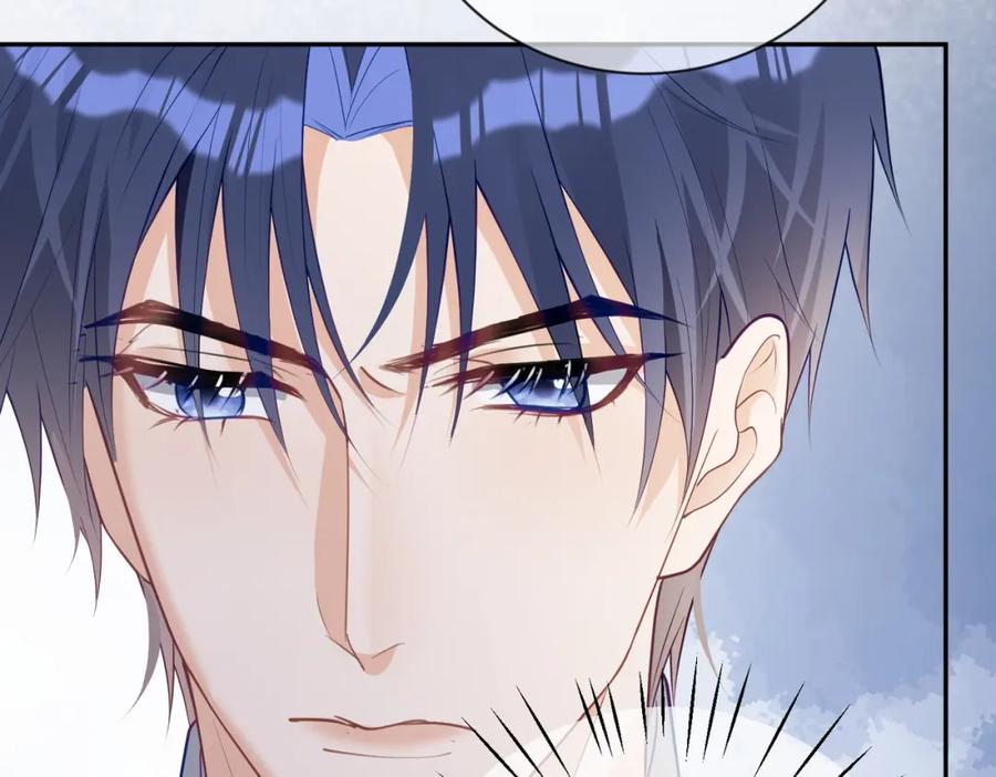 《天降萌宝：霍爷请签收》第32话 谁敢动她！ 第14页