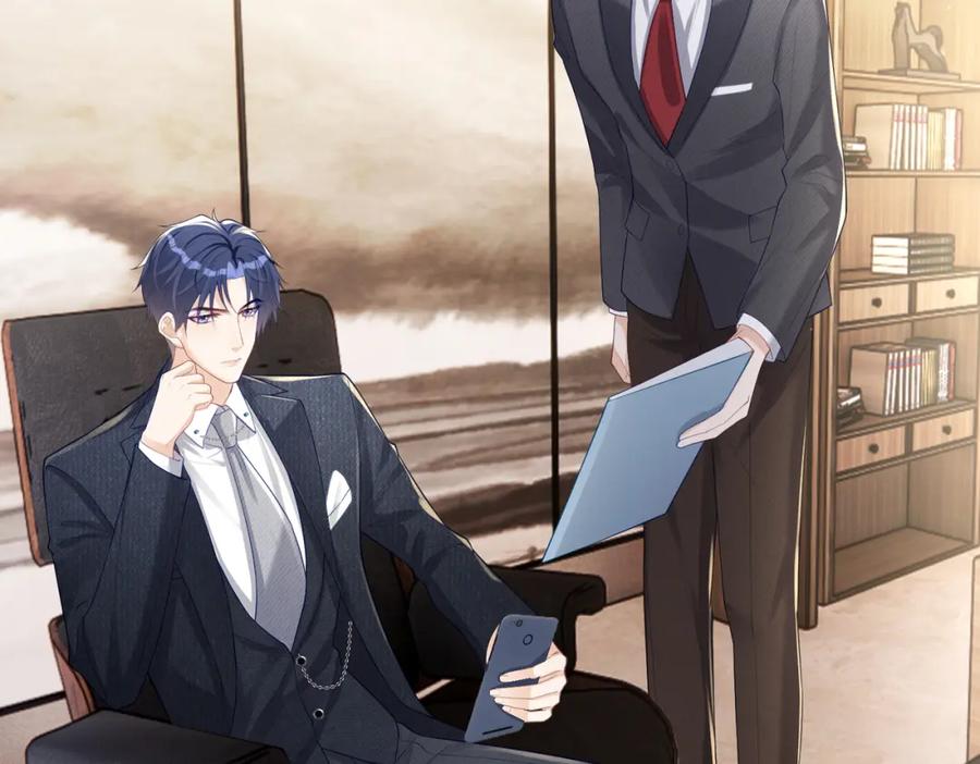 《天降萌宝：霍爷请签收》第32话 谁敢动她！ 第6页