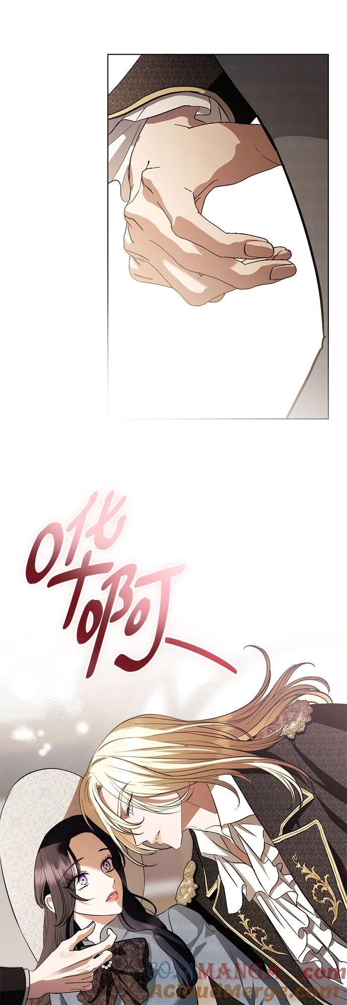 致我丈夫的情人 - 第31话 - 第16张图