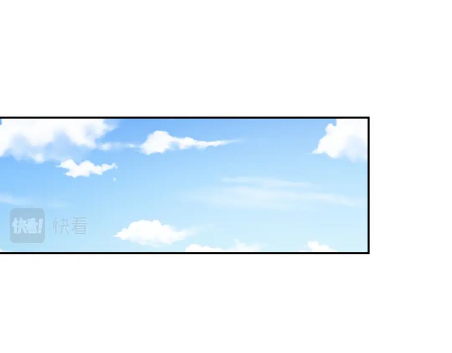 《天降萌宝：霍爷请签收》第32话 谁敢动她！ 第23页
