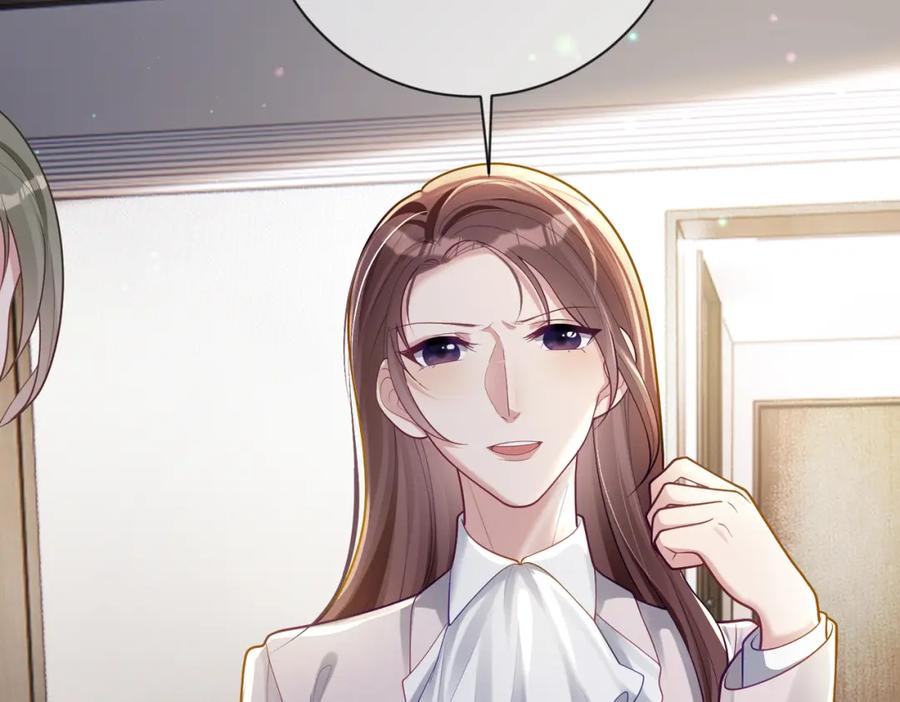 《天降萌宝：霍爷请签收》第32话 谁敢动她！ 第35页