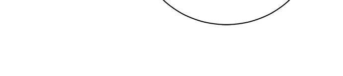 致我丈夫的情人 - 第33话 - 第26张图