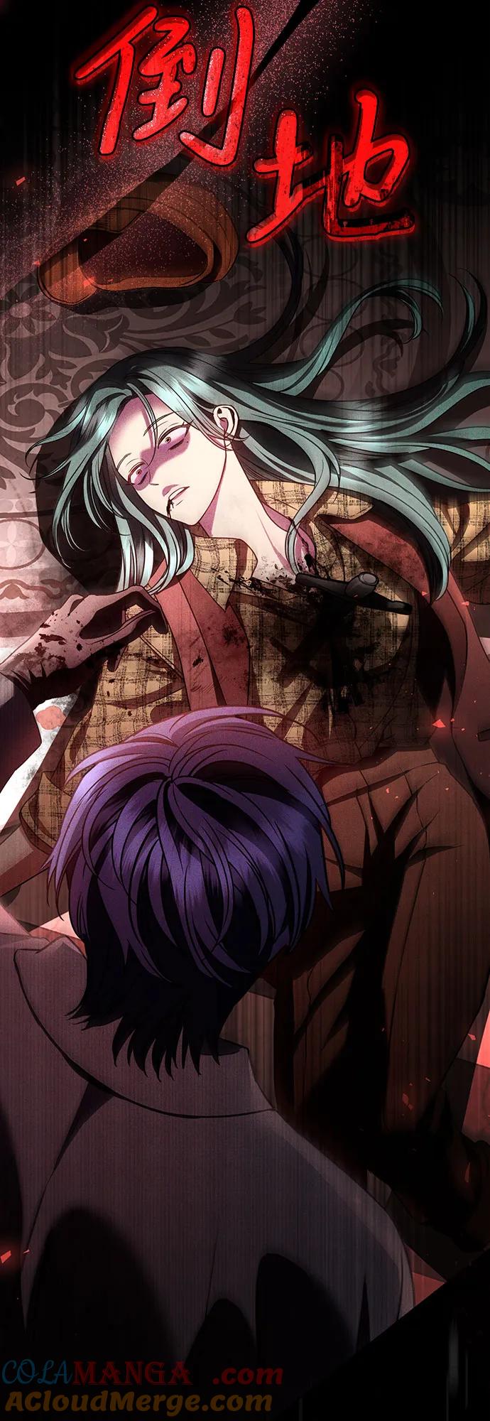 致我丈夫的情人 - 第35话 - 第37张图