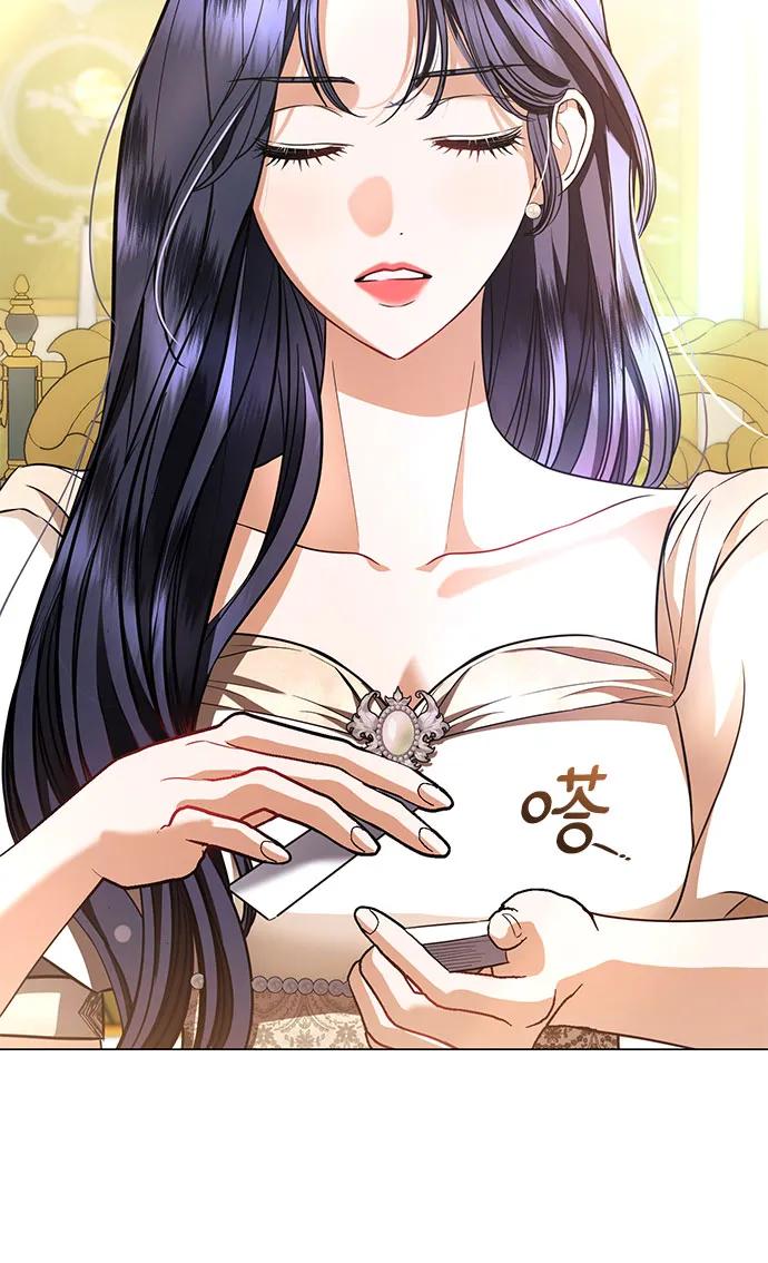 致我丈夫的情人 - 第37话 - 第36张图