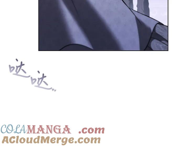 致我丈夫的情人 - 第40话 - 第64张图