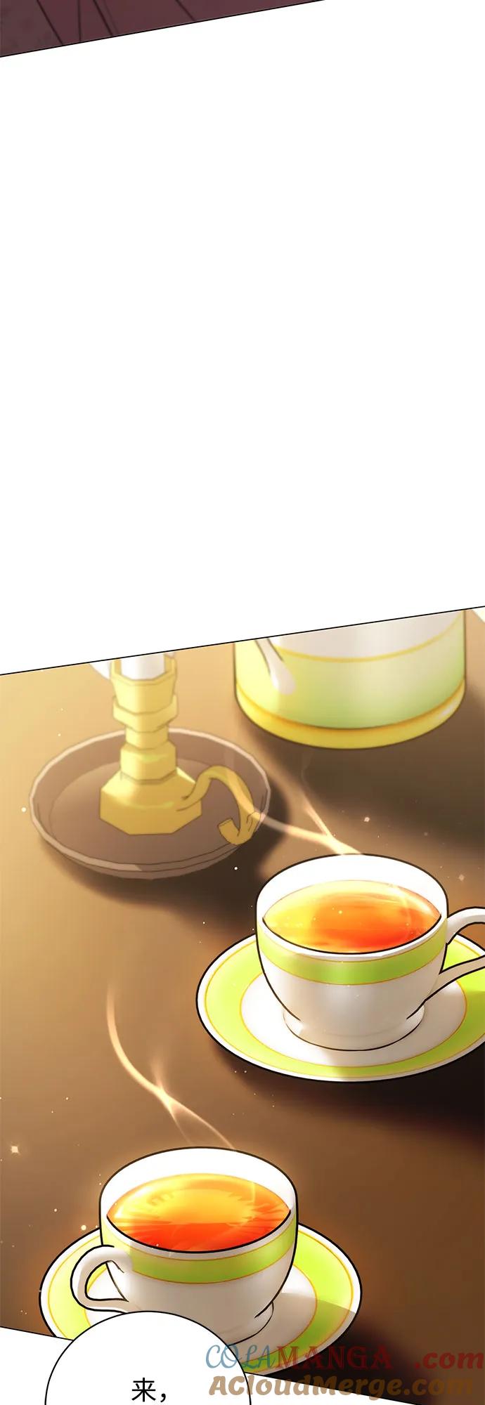 致我丈夫的情人 - 第42话 - 第13张图