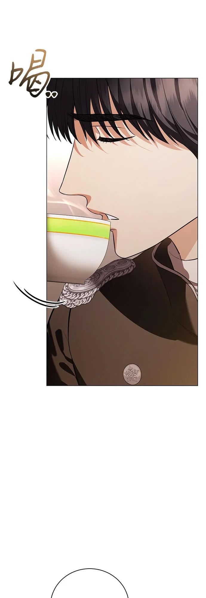 致我丈夫的情人 - 第42话 - 第17张图