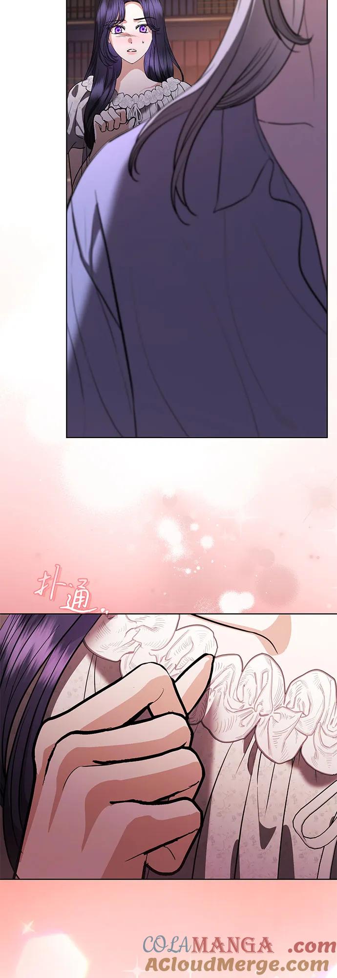 致我丈夫的情人 - 第43话 - 第28张图