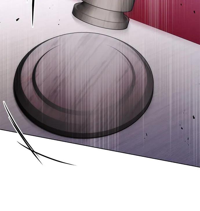 致我丈夫的情人 - 第45话 - 第32张图