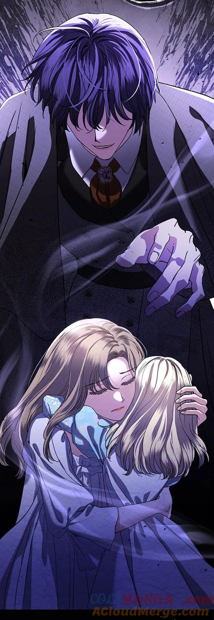 致我丈夫的情人 - 第47话 - 第15张图