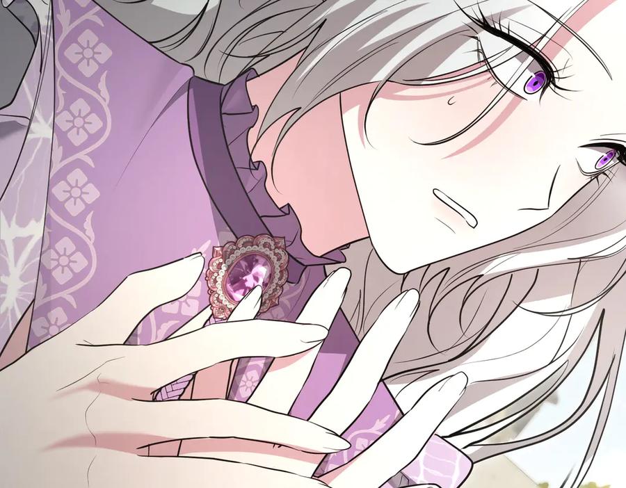《小姐不愿意》第52话 受惊的马 第66页