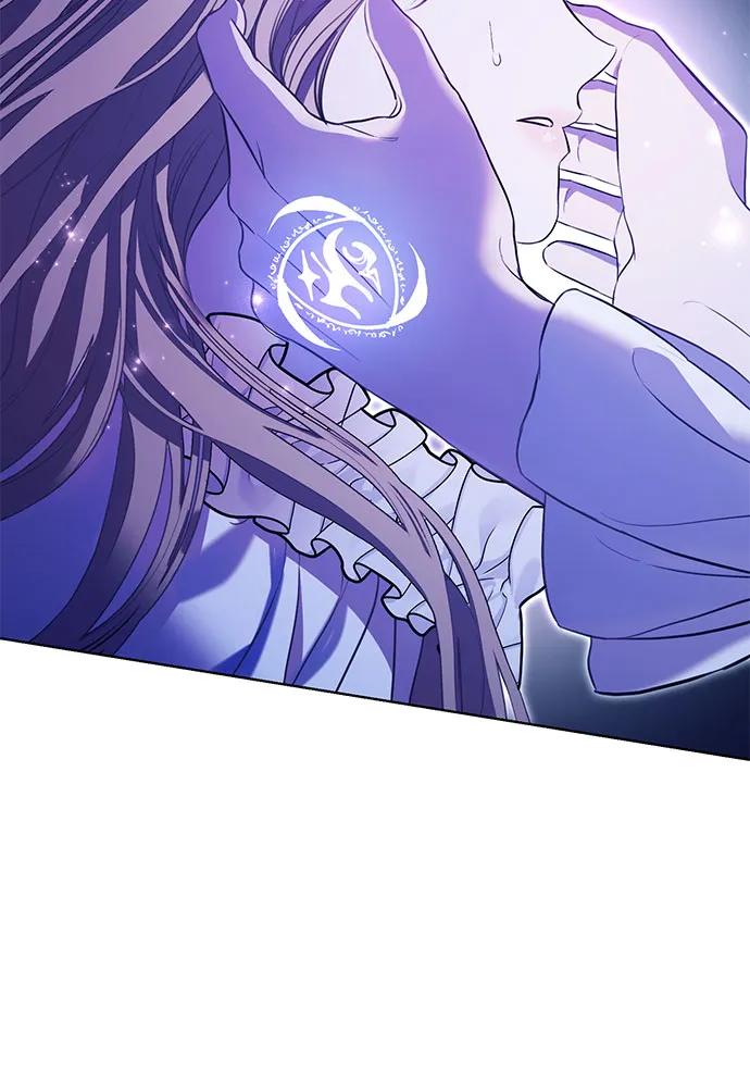 致我丈夫的情人 - 第5话 - 第51张图