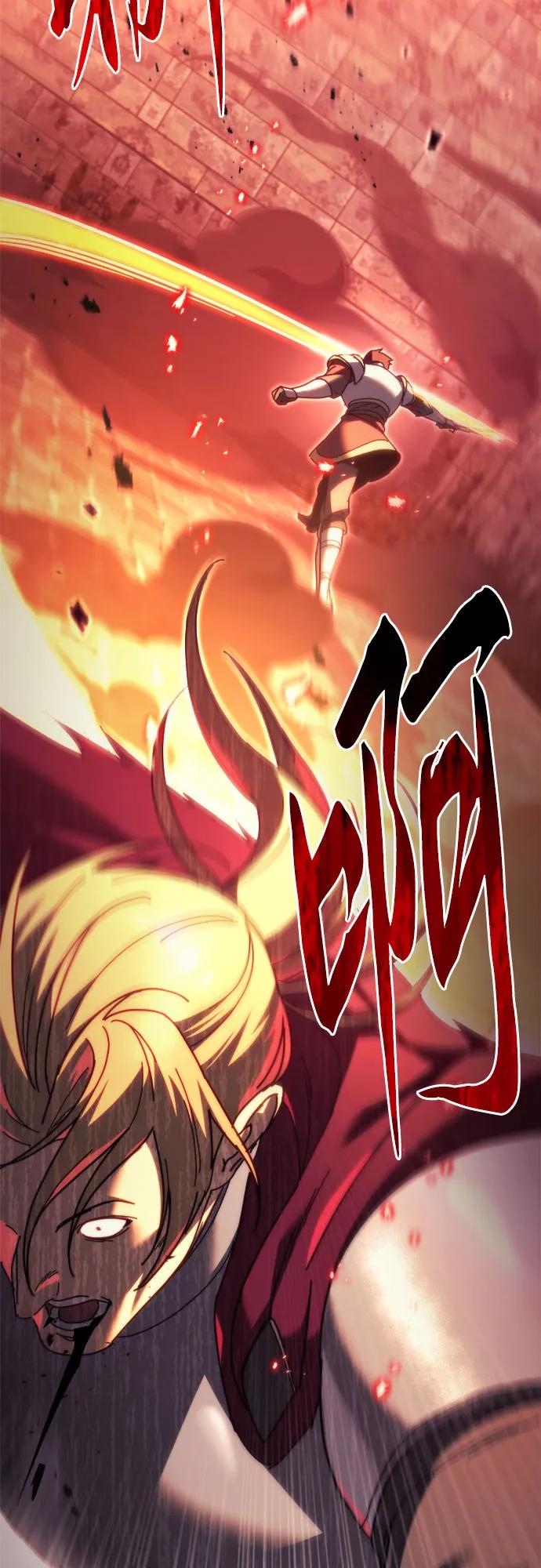 《灭门家族的重生者》第60话 第128页