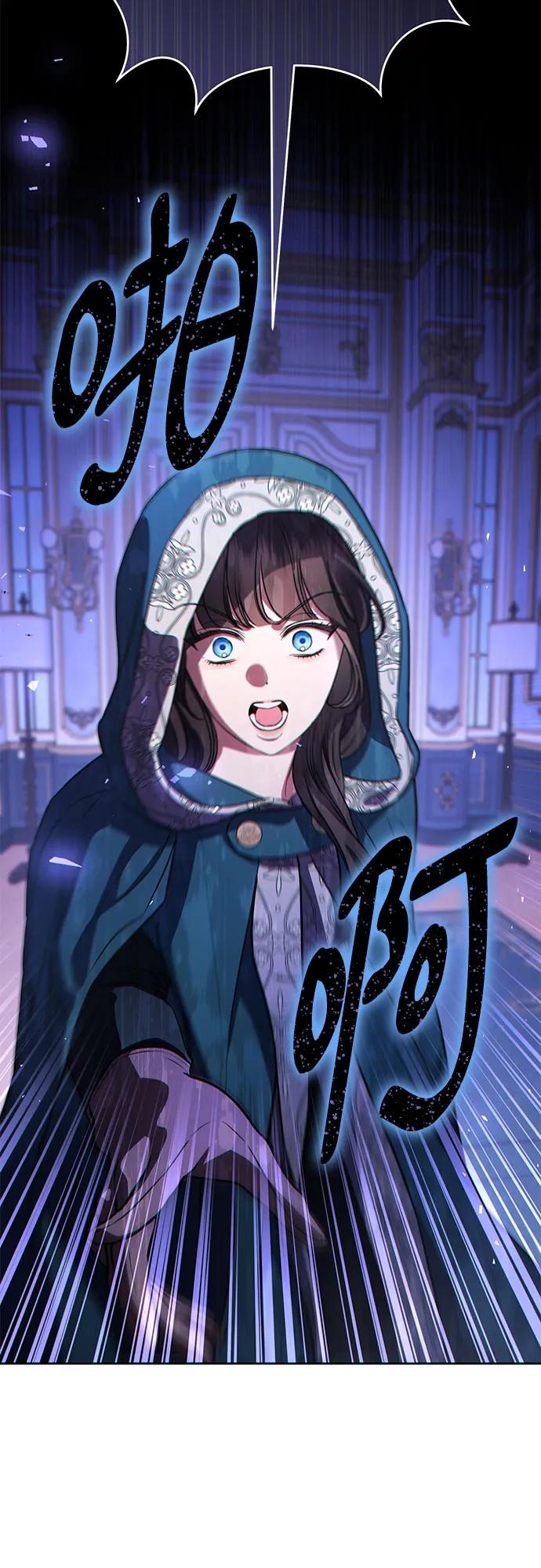 致我丈夫的情人 - 第60话 - 第12张图