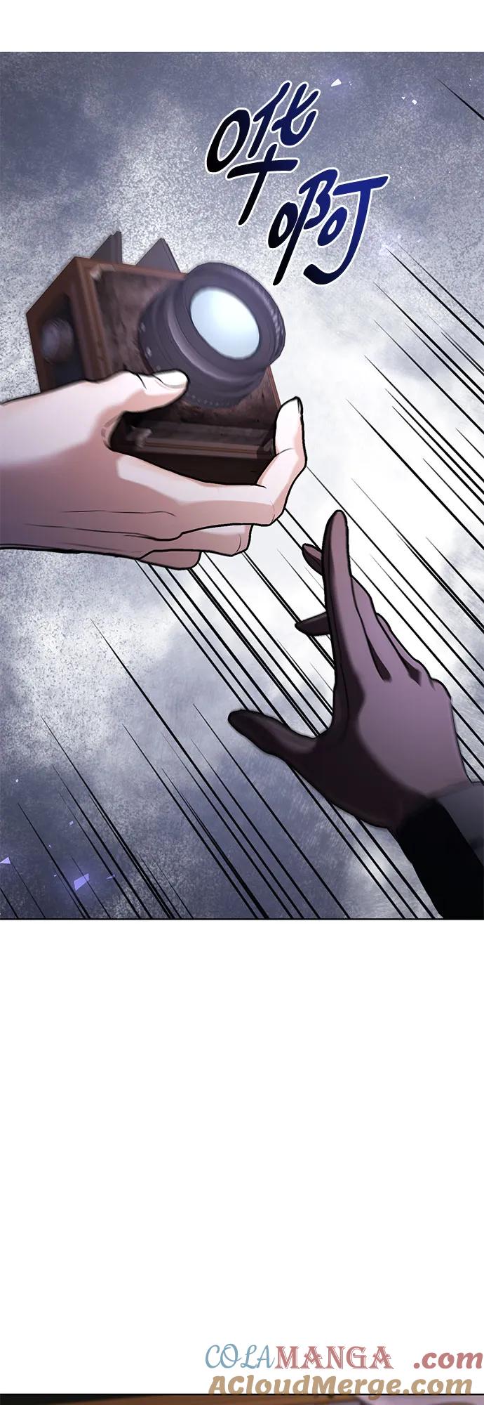 致我丈夫的情人 - 第60话 - 第13张图