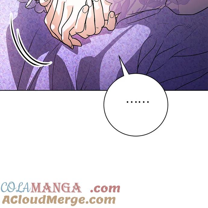 致我丈夫的情人 - 第61话 - 第43张图