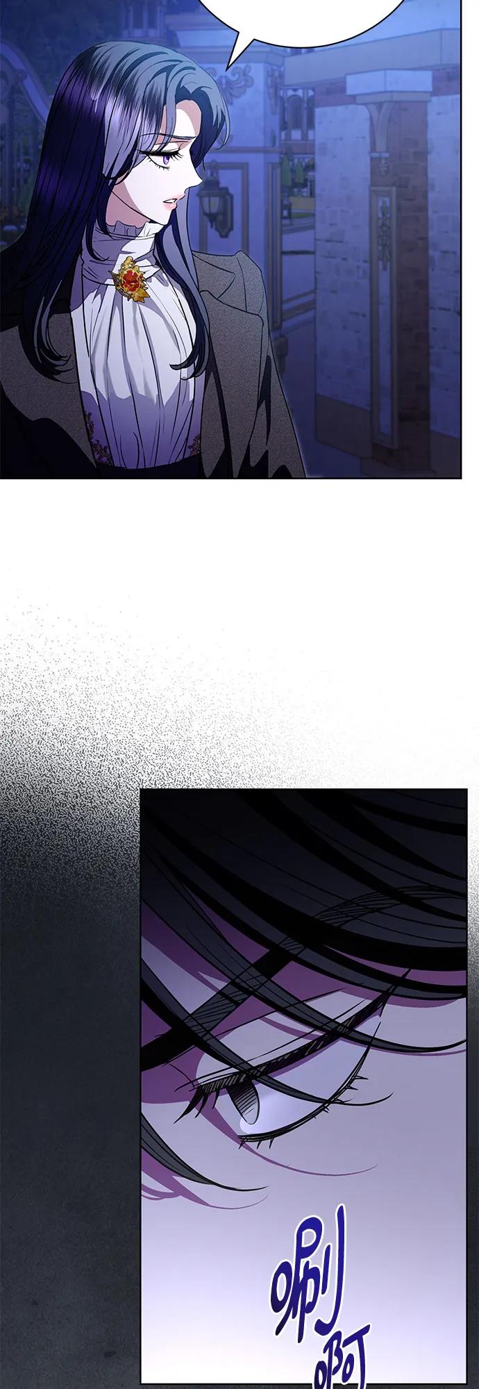 致我丈夫的情人 - 第63话 - 第12张图