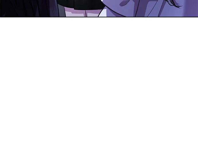 致我丈夫的情人 - 第6话 - 第6张图